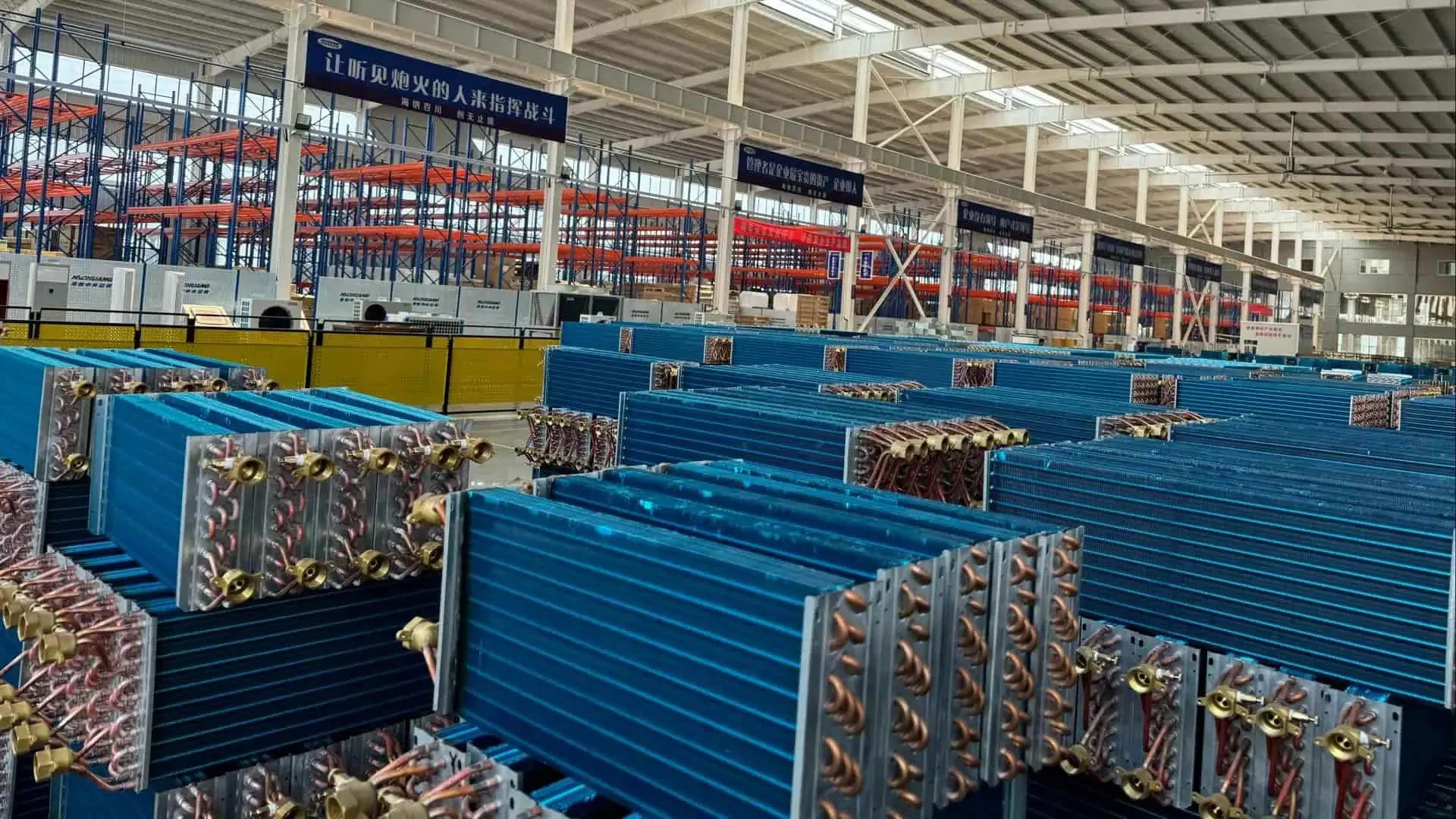 Industrial Heat Exchanger